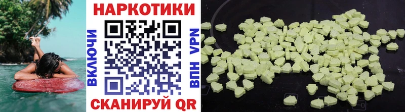 Наркотические вещества Курчалой Канабис  Альфа ПВП  МДМА  ОМГ ОМГ как войти  АМФЕТАМИН  МЕФ  Cocaine  Гашиш 