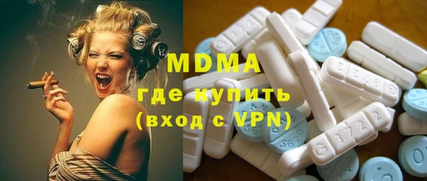 амф Алексин
