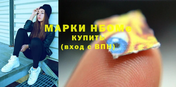 амф Алексин