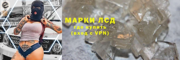 кокаин перу Алзамай