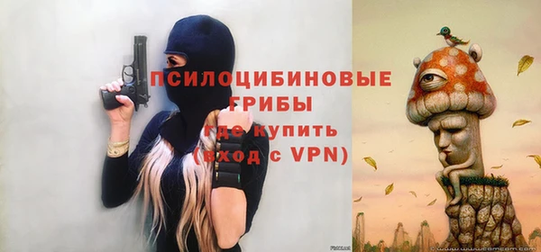 кокаин перу Алзамай