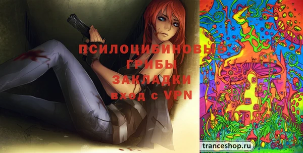 MESCALINE Алексеевка