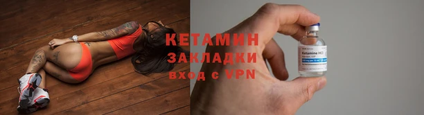 MESCALINE Алексеевка