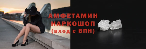 кокаин перу Алзамай