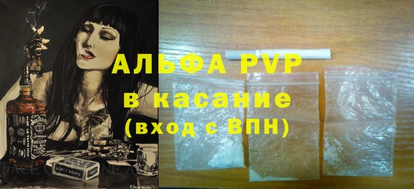 амф Алексин