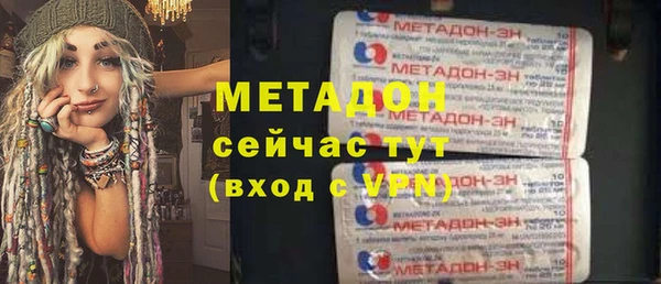 MESCALINE Алексеевка