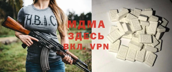 амф Алексин