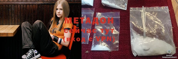 MESCALINE Алексеевка