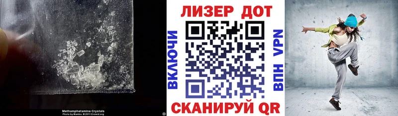 Лсд 25 экстази ecstasy  Курчалой 